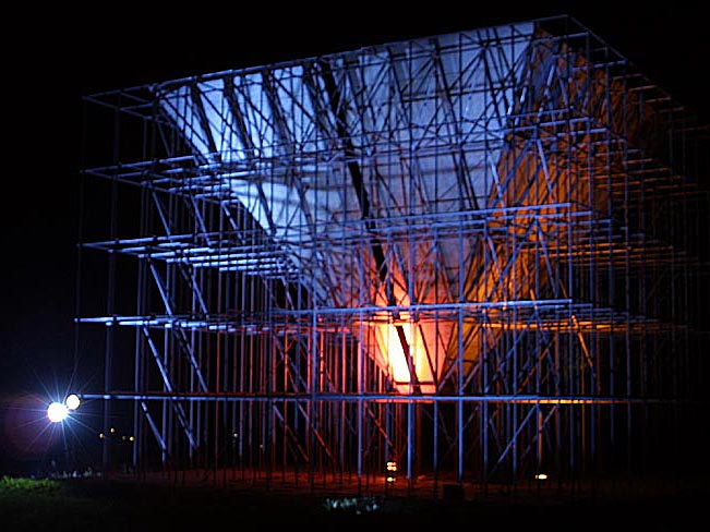 Das Haus EUROPA bei Nacht ...